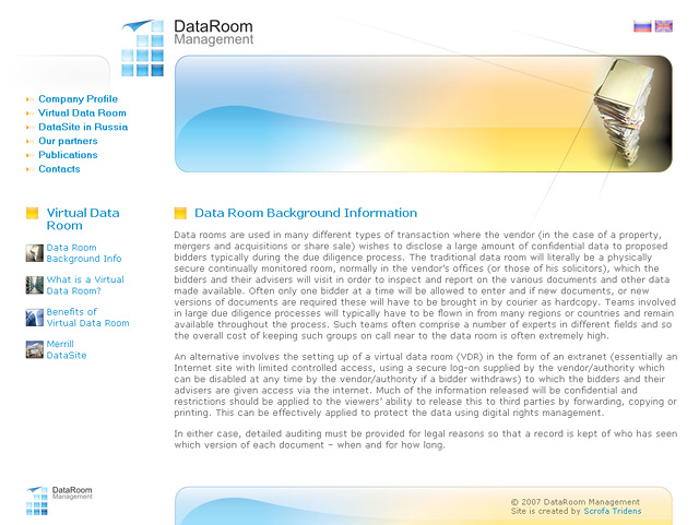 Сайт компании “DataRoom Management”