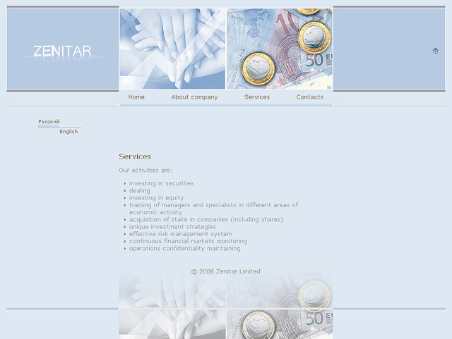 Сайт инвестиционной компании “Zenitar Limited”